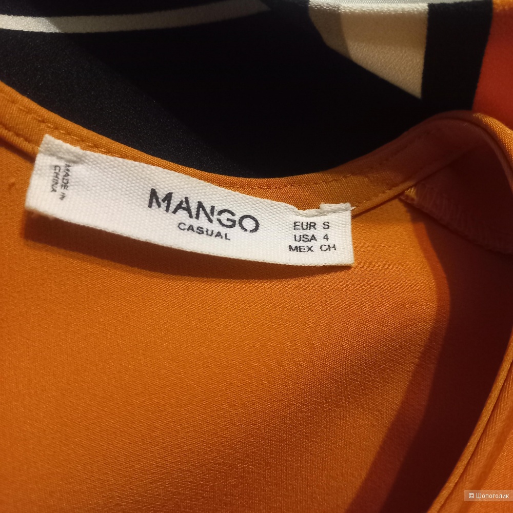Сет юбка Chinque, блузка Mango