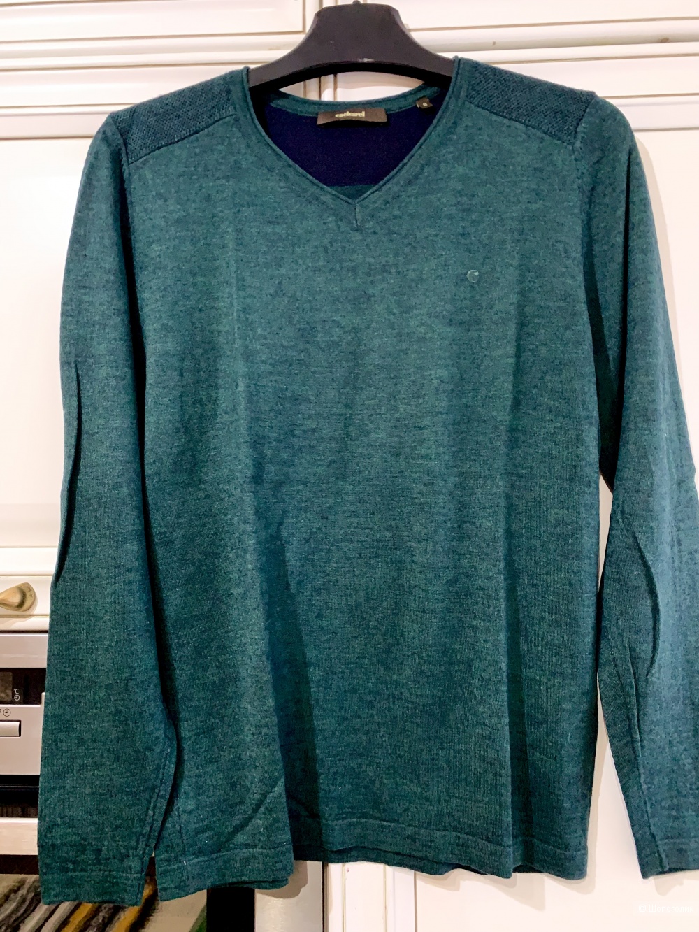 Пуловер мужской Cacharel. 46 (М)