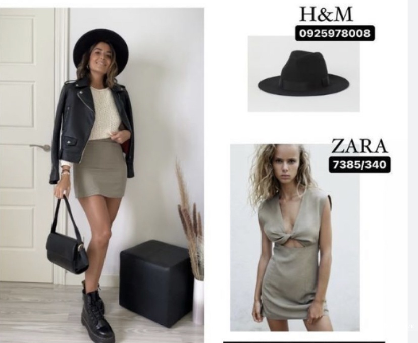 Шляпа H&M