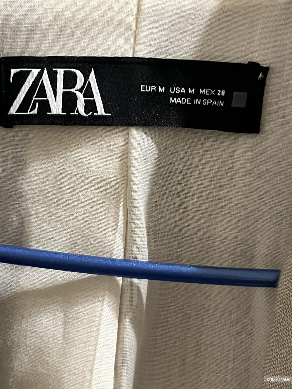Пиджак Zara, размер М.