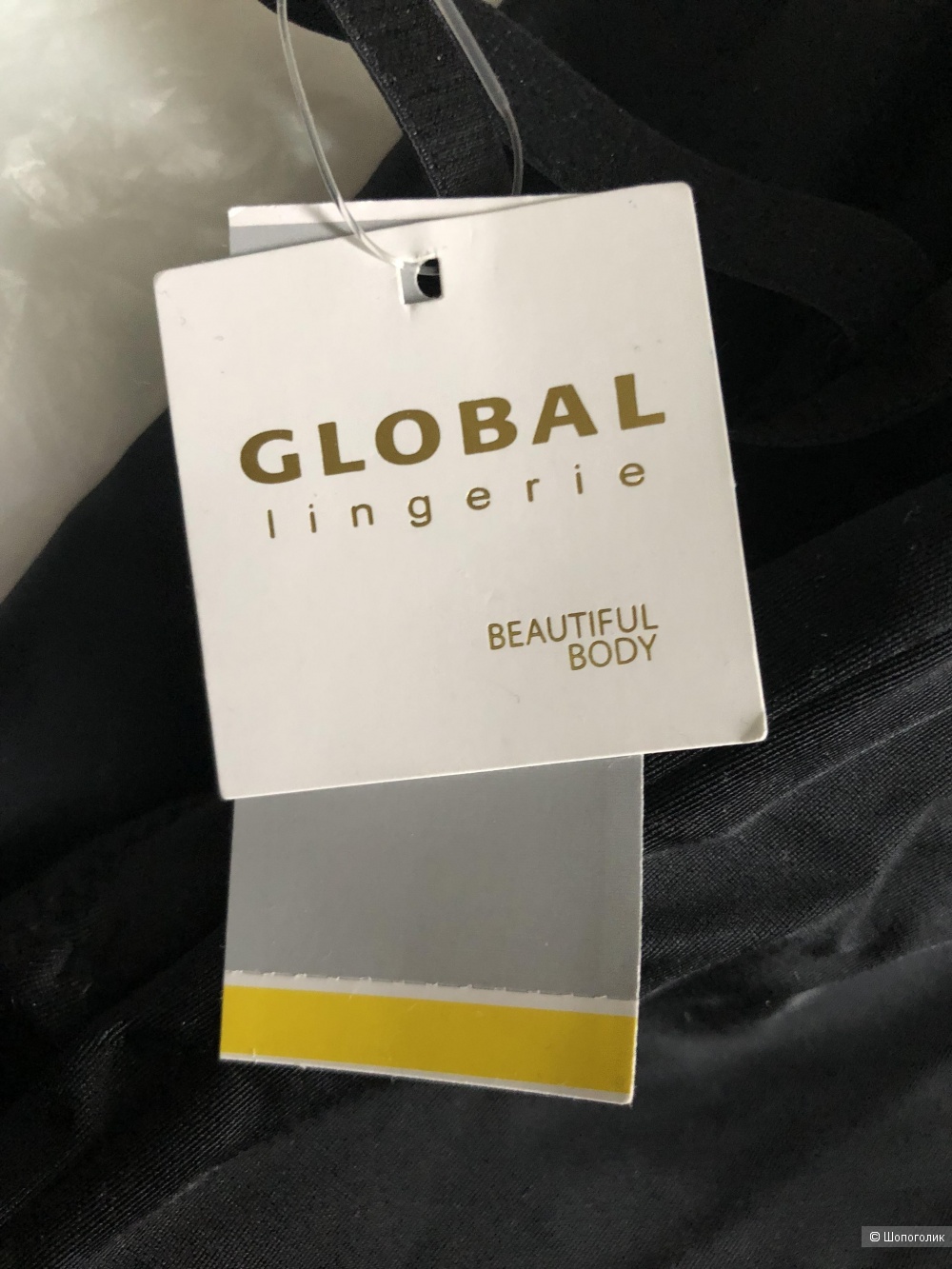 Global lingerie корректирующее платье-боди, XS - S