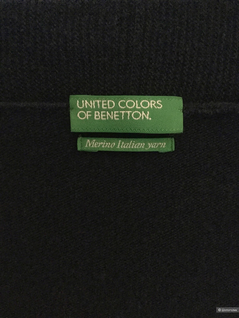 Кардиган Benetton, р.S