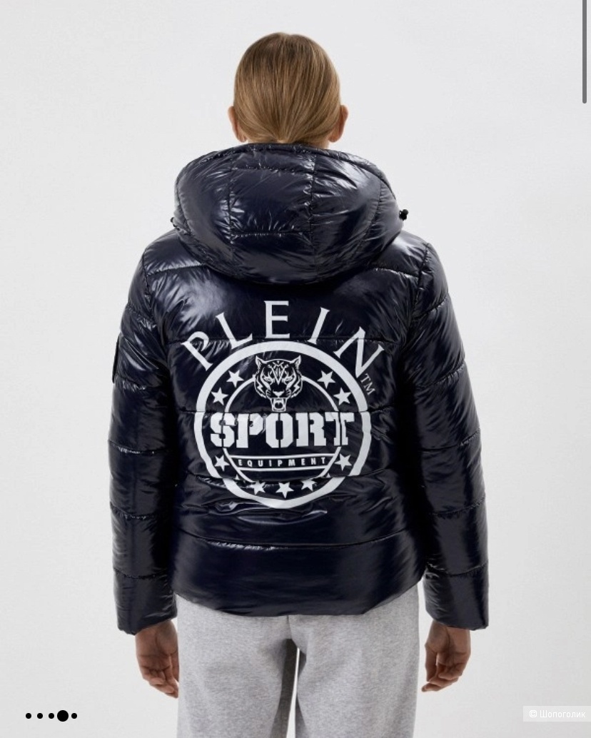 Куртка PleinSport 48
