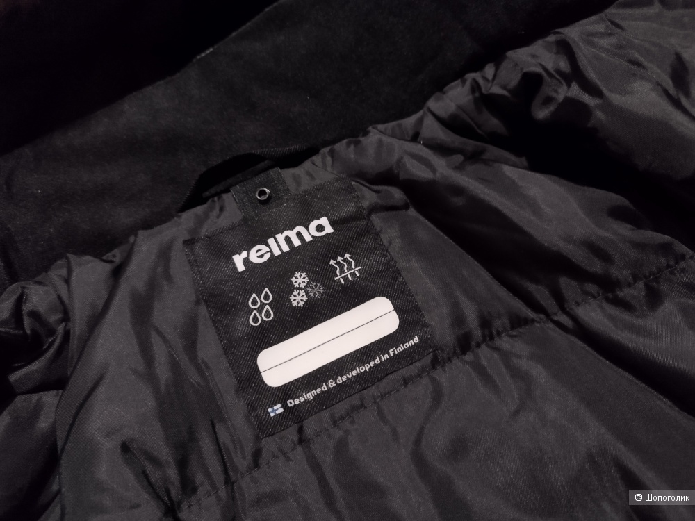 Куртка Reima 92