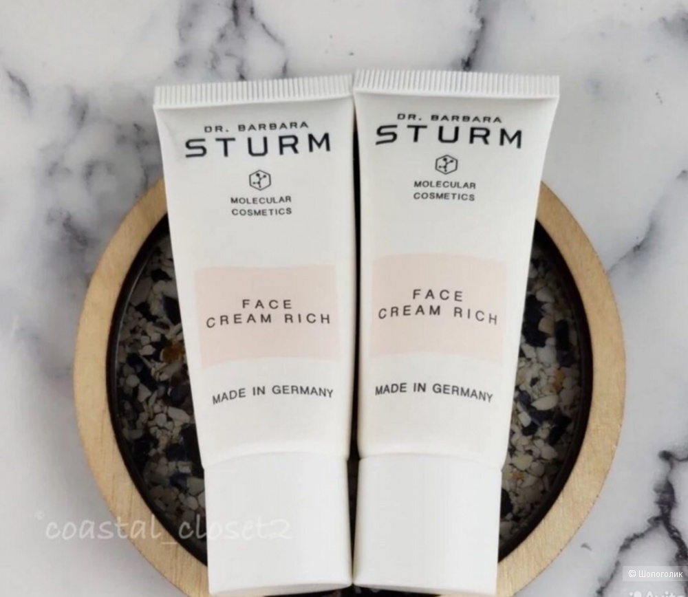 Dr Barbara Sturm Face cream rich 20 ml