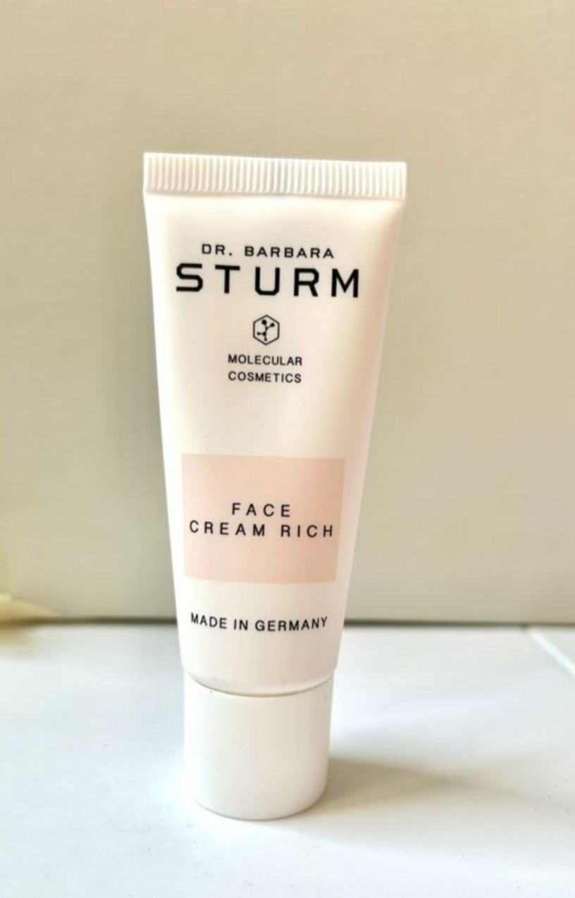 Dr Barbara Sturm Face cream rich 20 ml