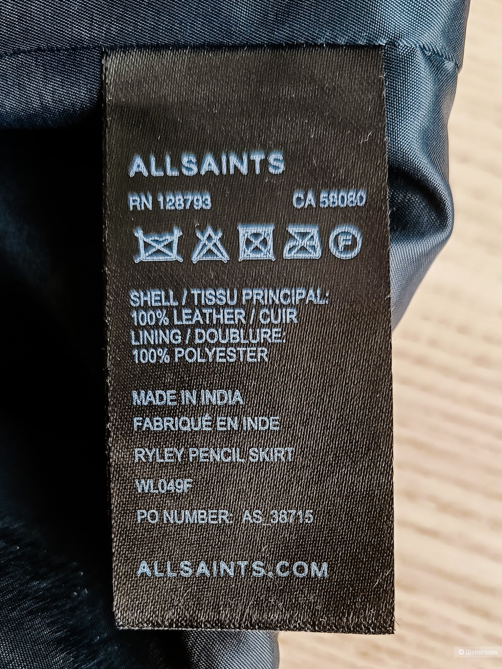 Allsaints кожаная юбка, 10 UK