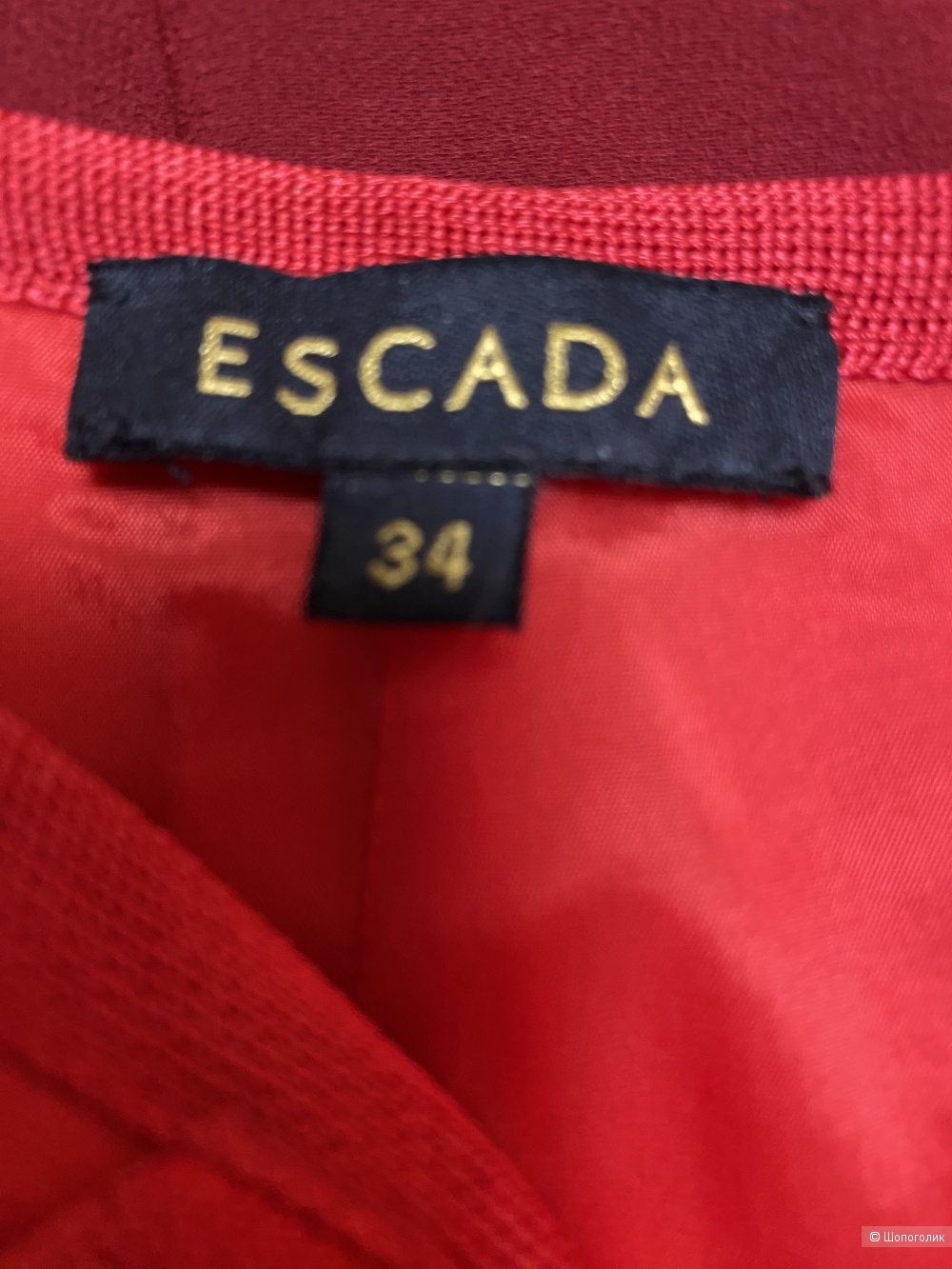Костюм Escada  - 42-44