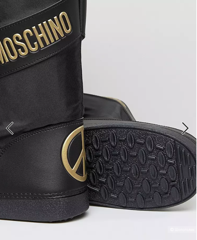 Сапоги с символикой мира Love Moschino Peace Logo, 37/38