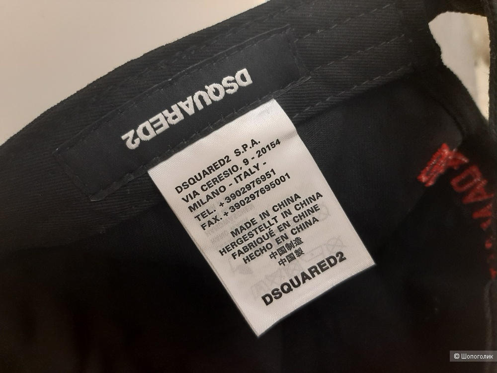 Кепка бейсболка Dsquared2