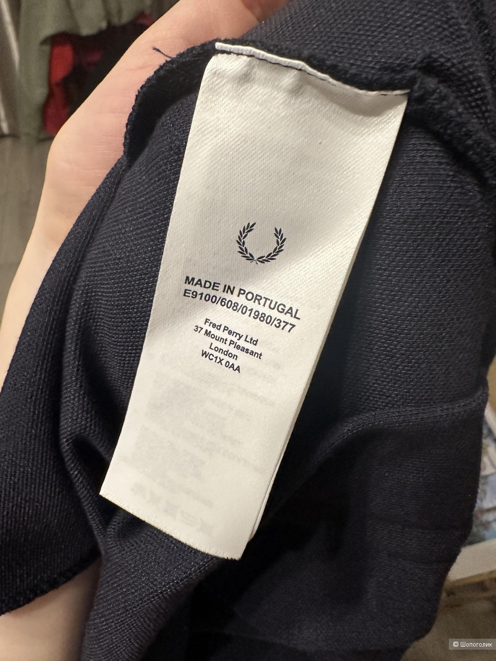 Юбка Fred Perry S