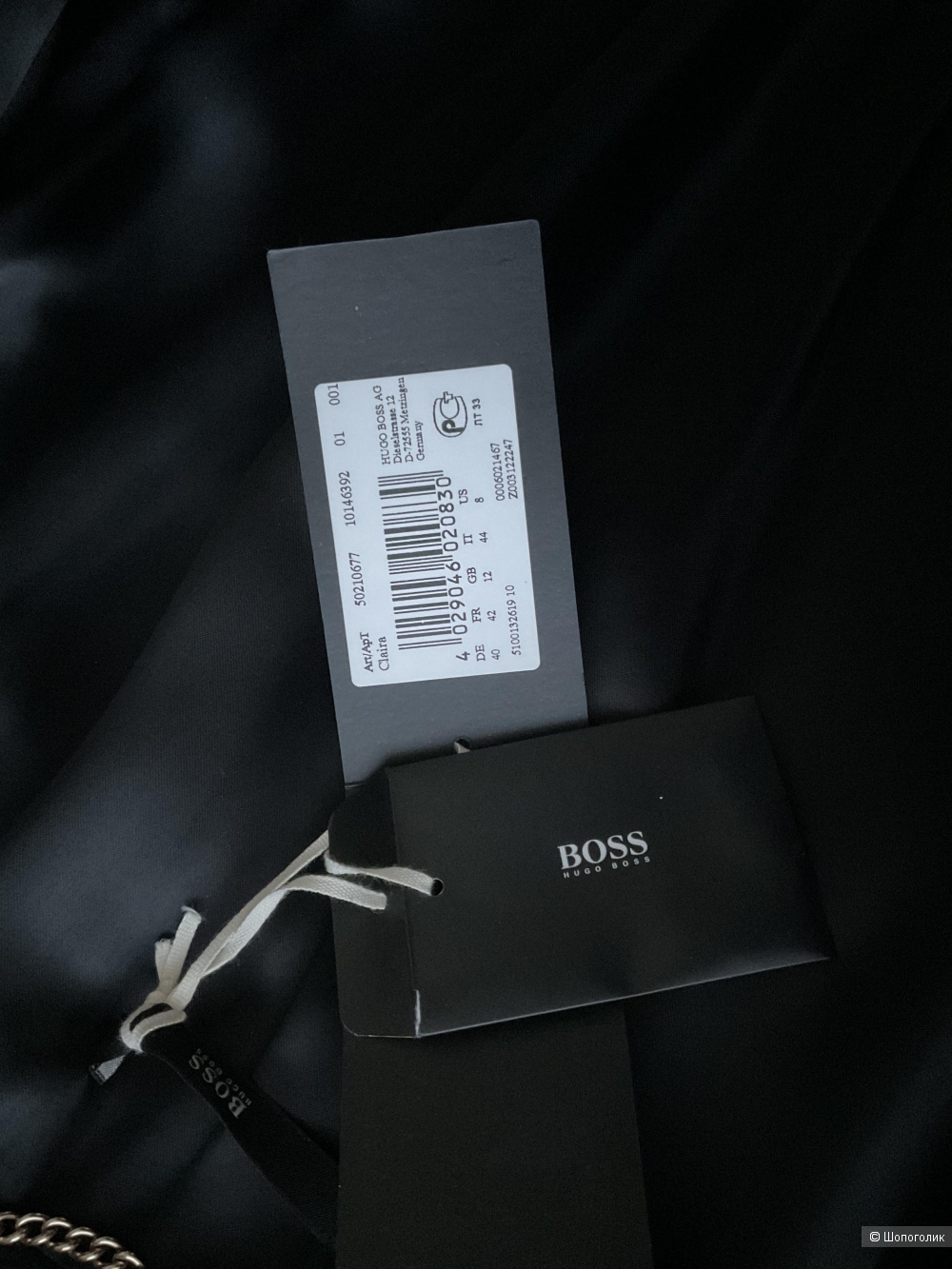 Пальто BOSS Hugo Boss,46rus