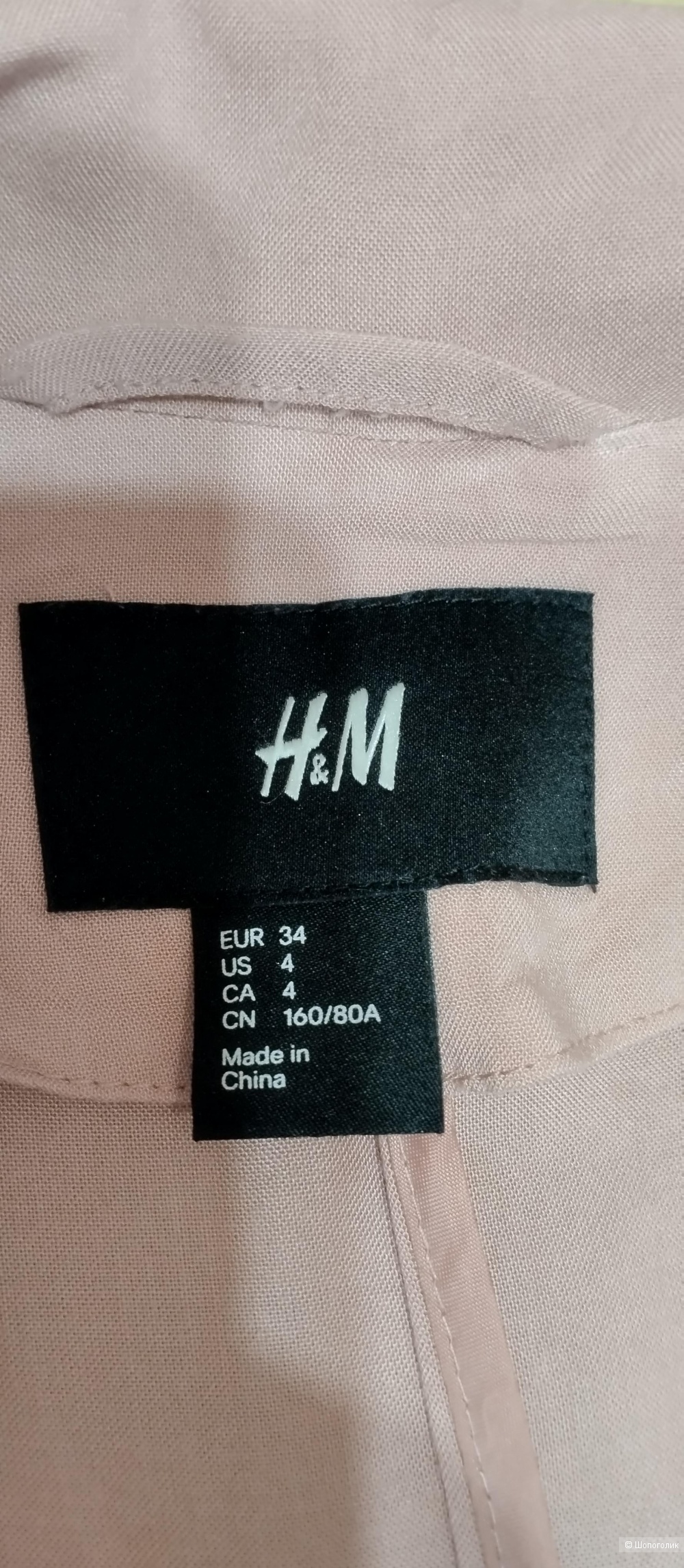 Пиджак легкий H&M, М