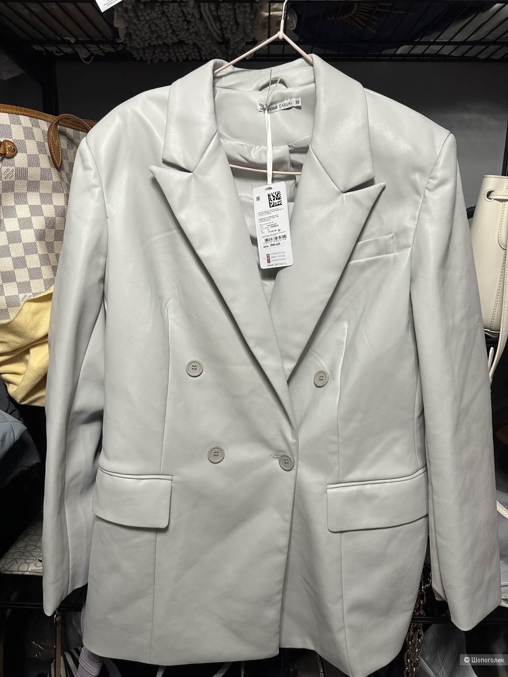 Кожаный пиджак ZARINA размер Xl (48-50)