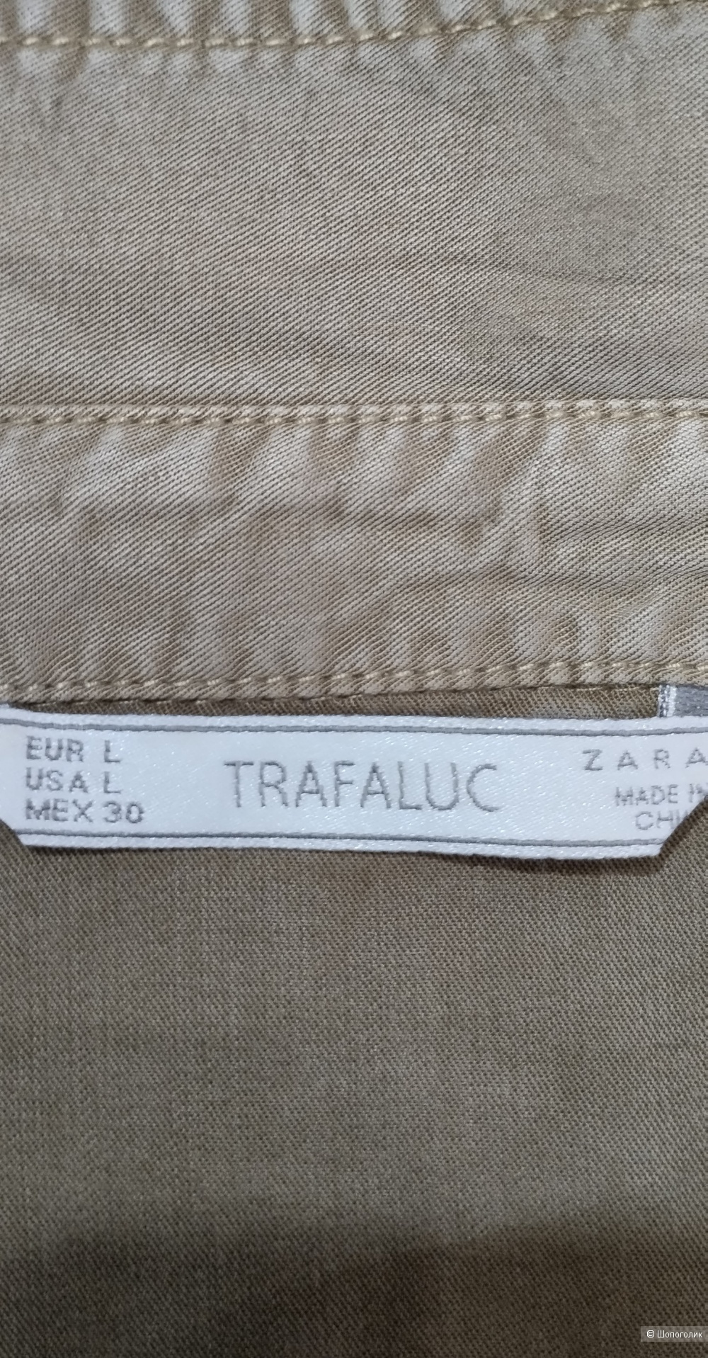 Рубашка женская ZARA , L