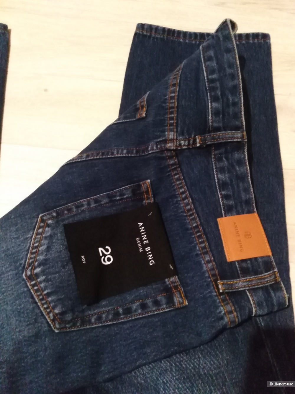 Anine Bing джинсы, 29 размер