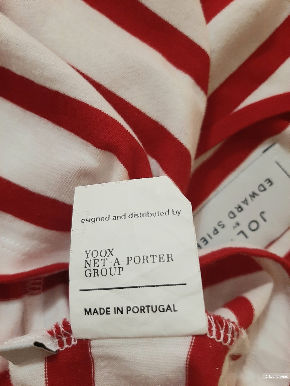 Лонгслив Jolie by Edward Spiers размер XS