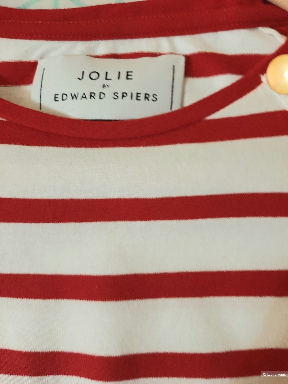 Лонгслив Jolie by Edward Spiers размер XS