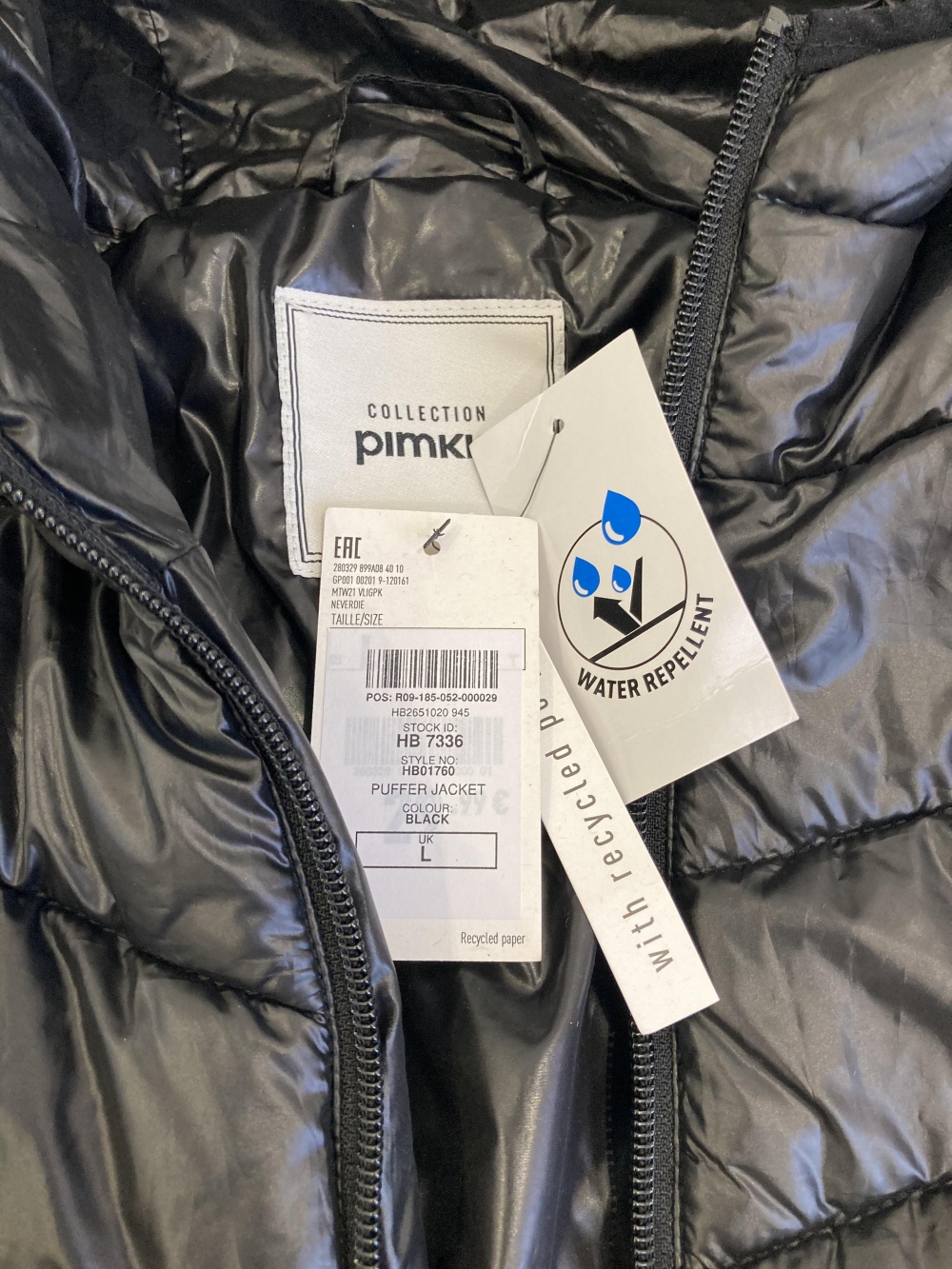 Куртка «Pimkie», размер М