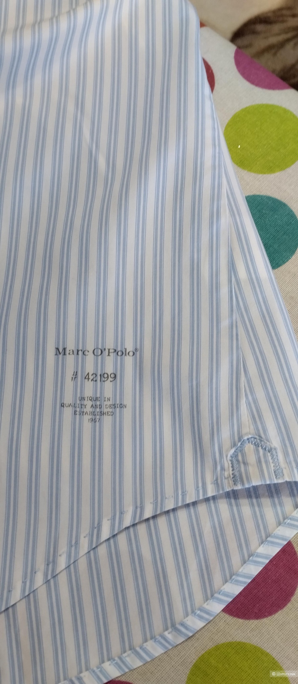 Рубашка женская Marc O'Polo, М
