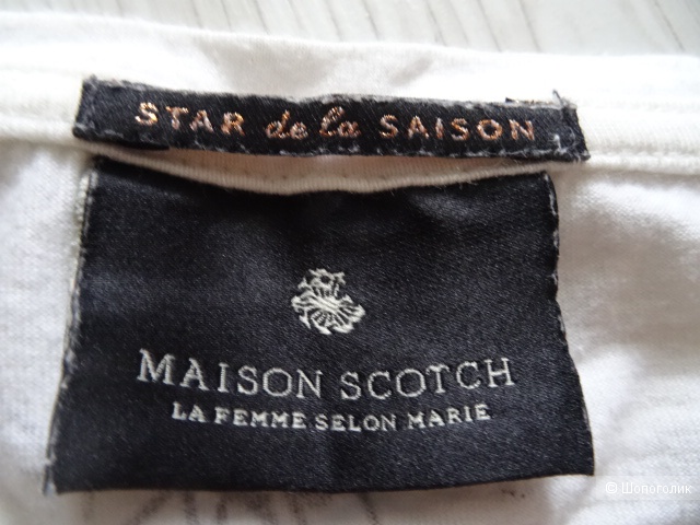 Лонгслив Maison Scotch, размер S