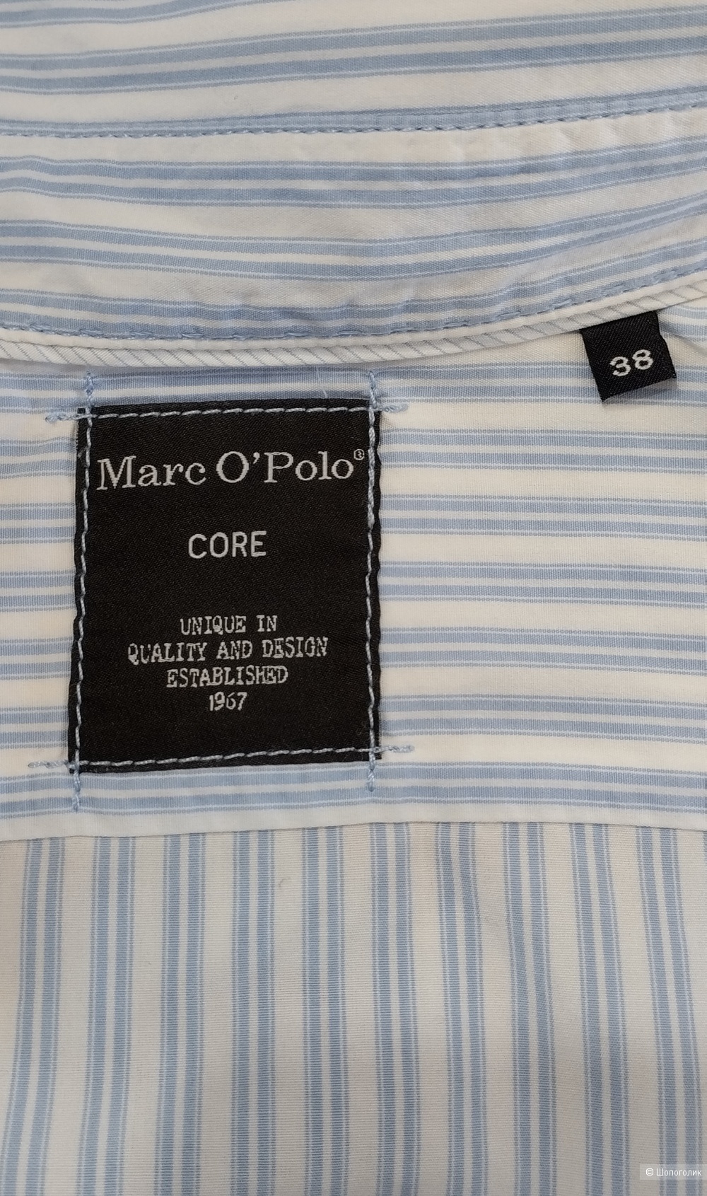 Рубашка женская Marc O'Polo, М