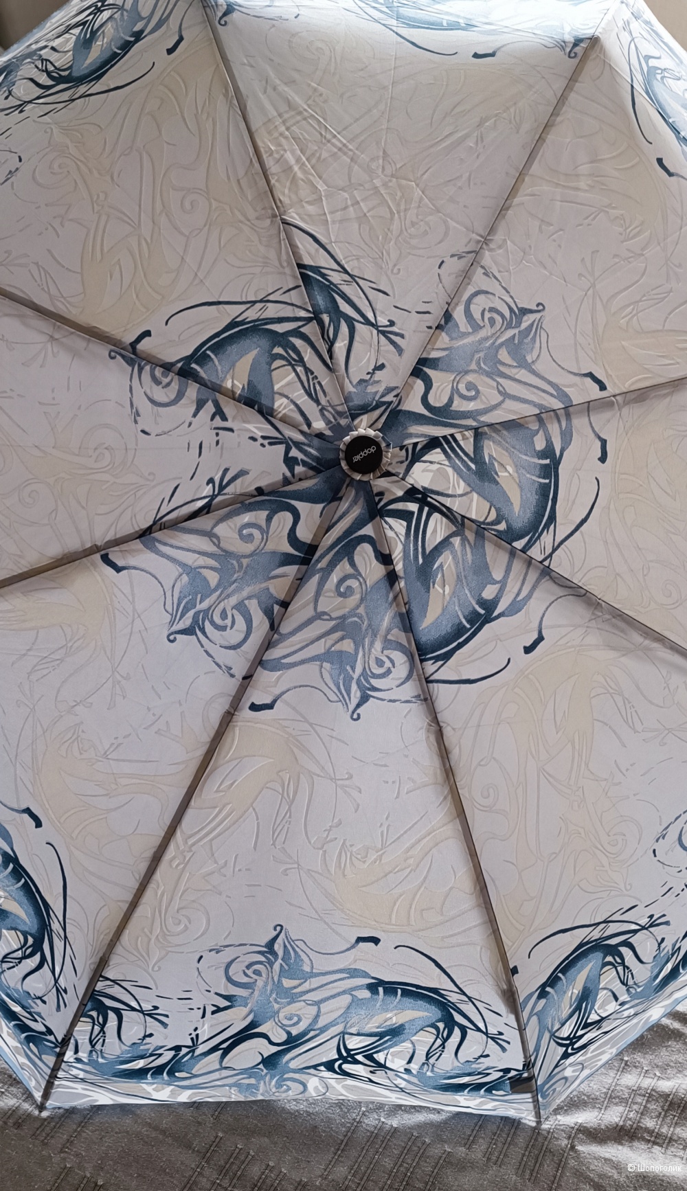 Зонт Doppler, one size