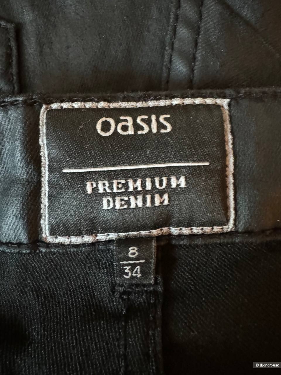 Джинсы с пропиткой Оasis premium denim, р.42-44