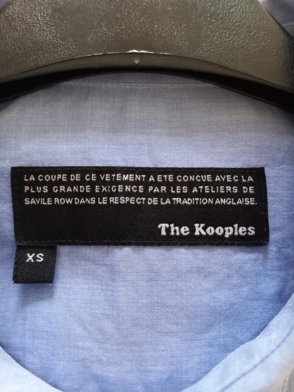 Рубашка the kooples, XS