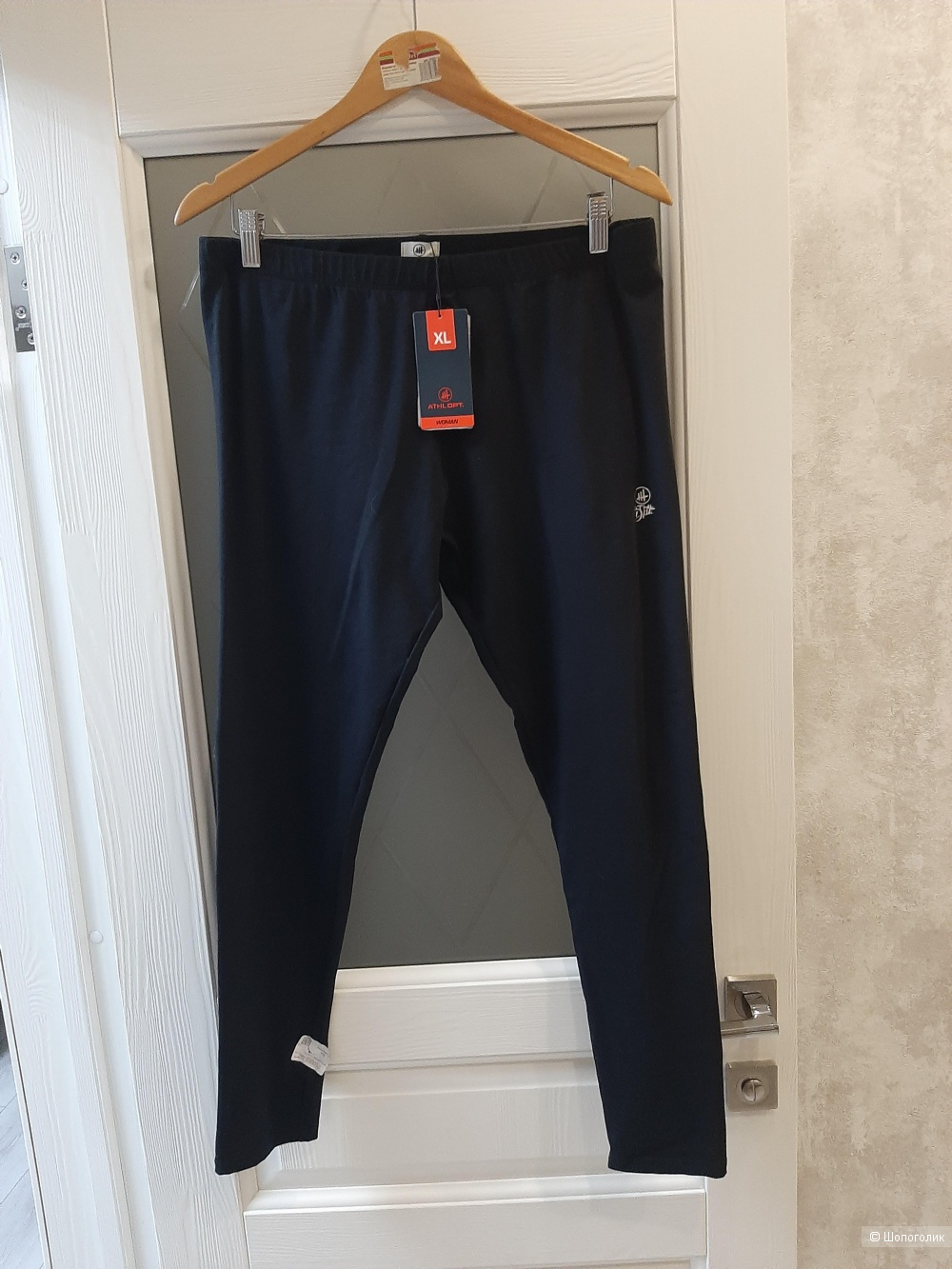 Спортивные брюки Athl dpt р.xl