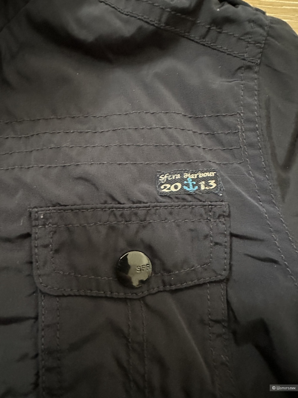 Куртка Sfera для мальчика, 112-124