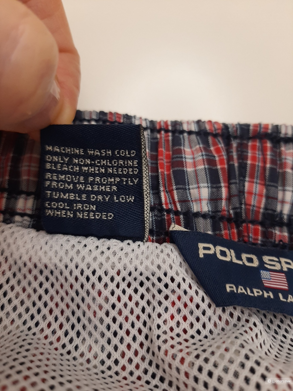 Мужские шорты Polo Sport Ralph Lauren, L