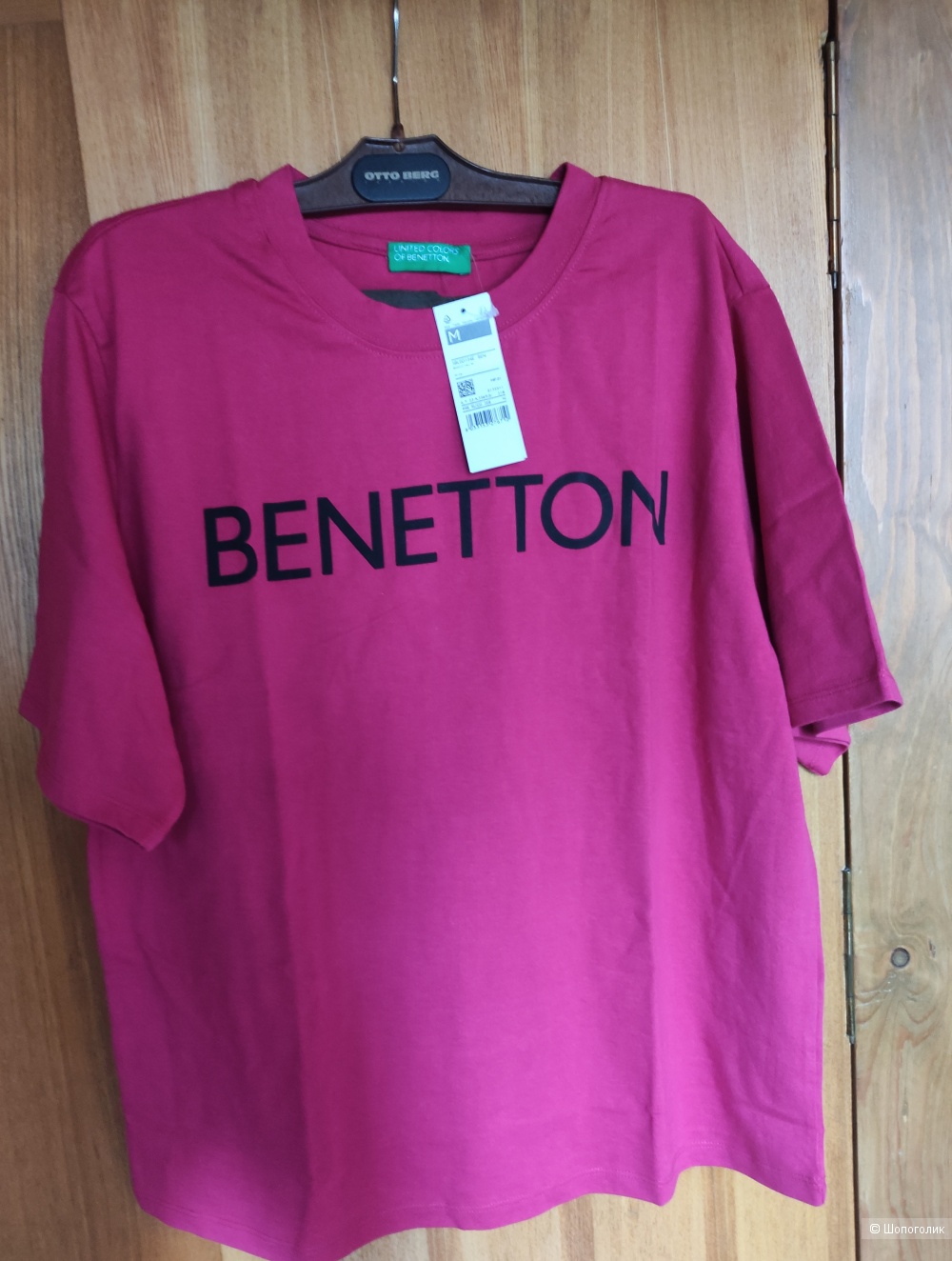 Футболка Benetton M