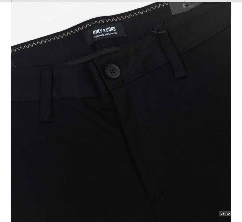 Брюки ONLY & SONS Mark Slim Tapered Fit ,44-46