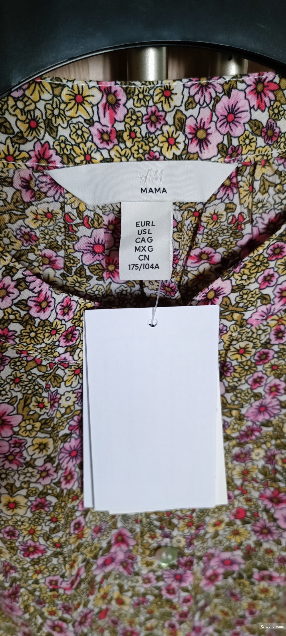 Блузка H&M Mama, L