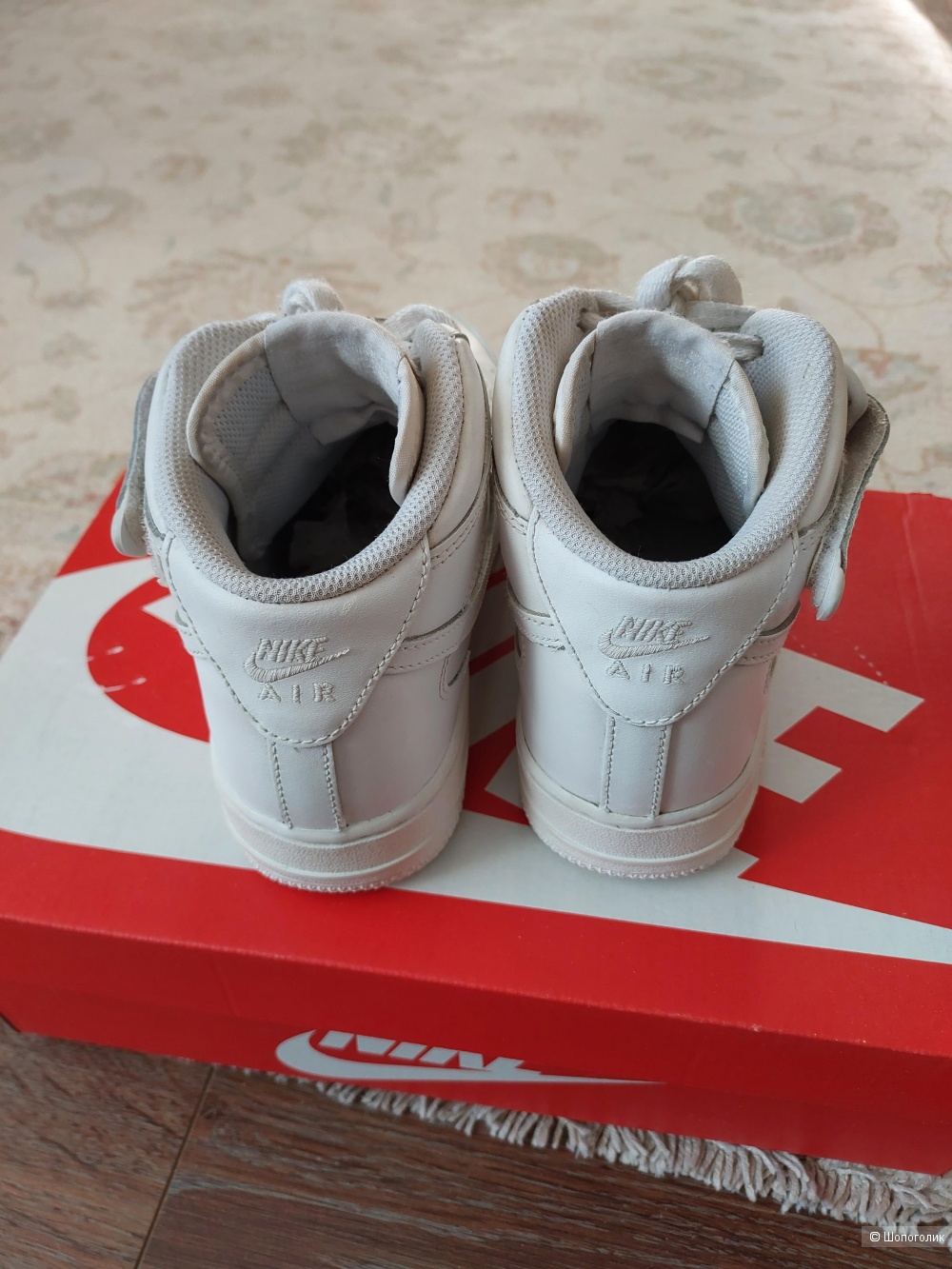 Air force 1 uk 5 best sale