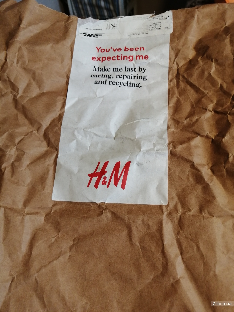 Брюки H&M premium, S-M