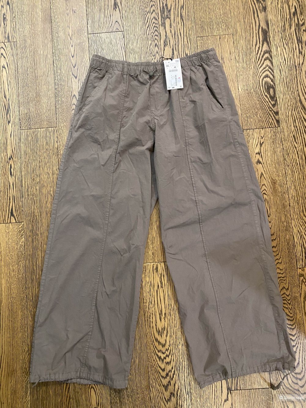 Штаны Zara (Parachute trousers), XL
