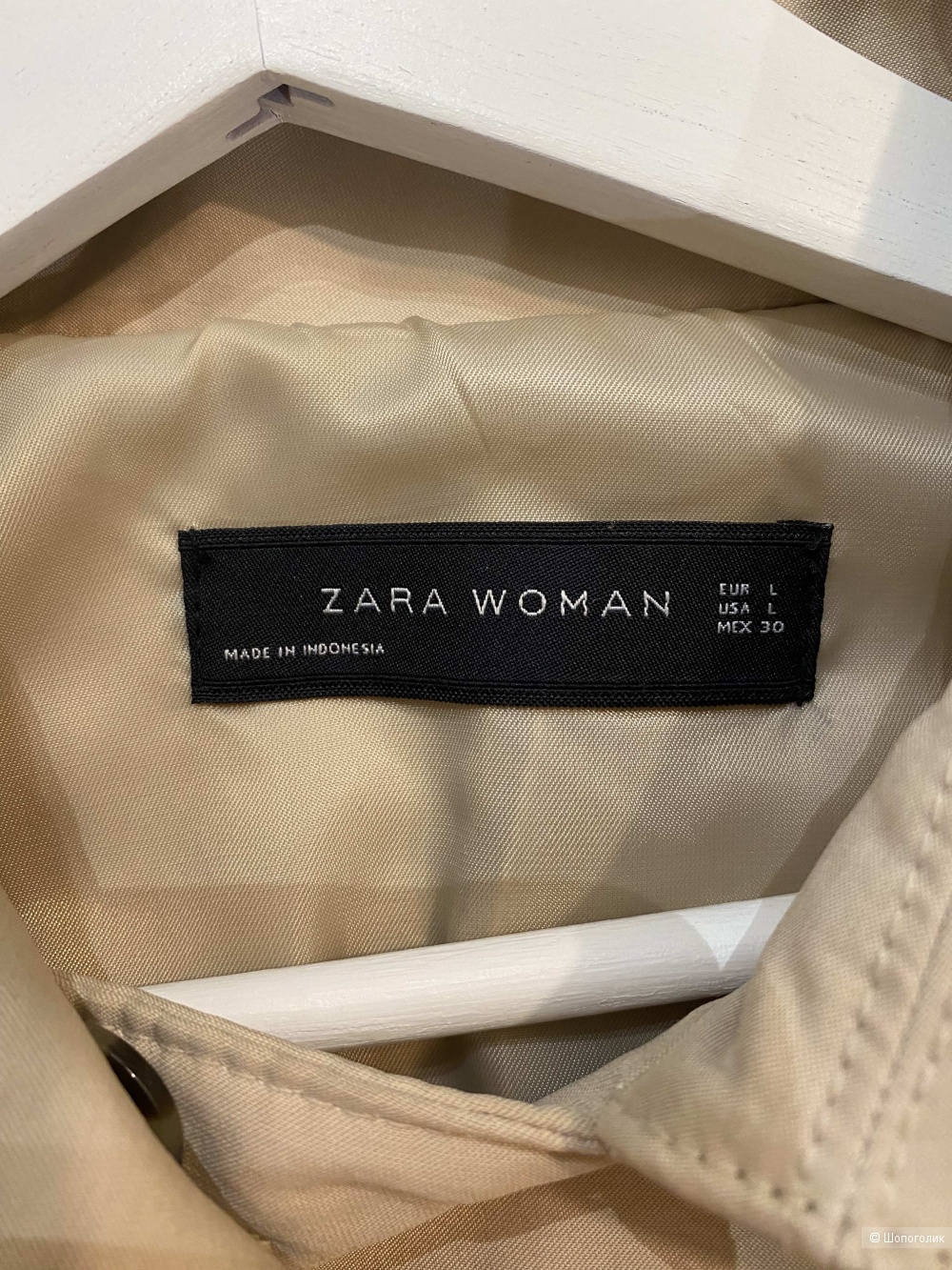 Плащ Zara, размер 46