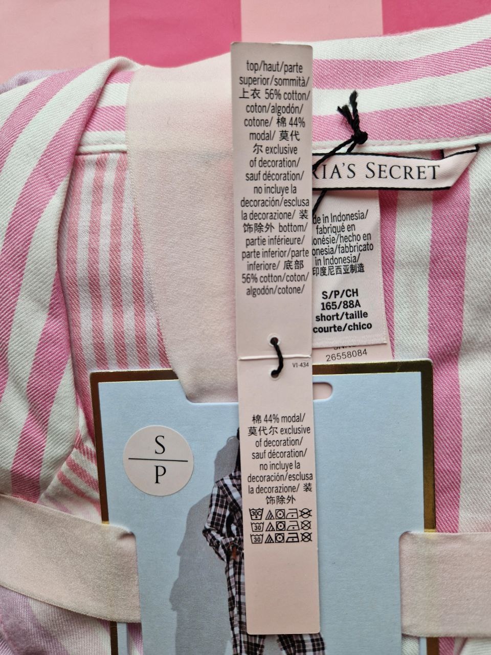 Пижама Victoria's Secret S (165, 170)
