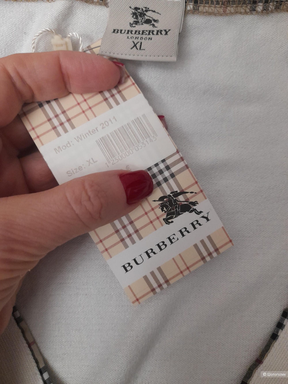 Джемпер в стиле Burberry,  44-48