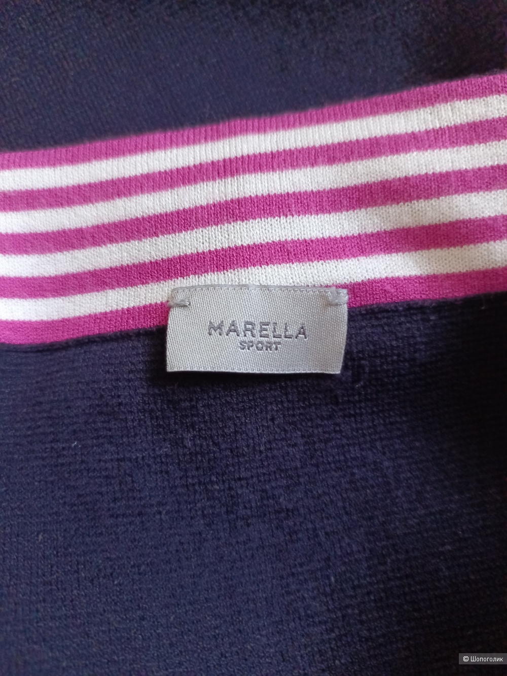 Юбка-чулок Marella sport размер S