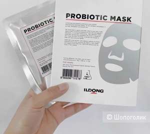Набор Маски для лица ILDONG FIRSTLAB Probiotic Mask , 5*25 мл