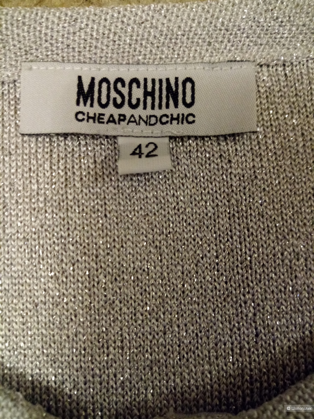 Короткий жакет MOSCHINO , 44-46 размер