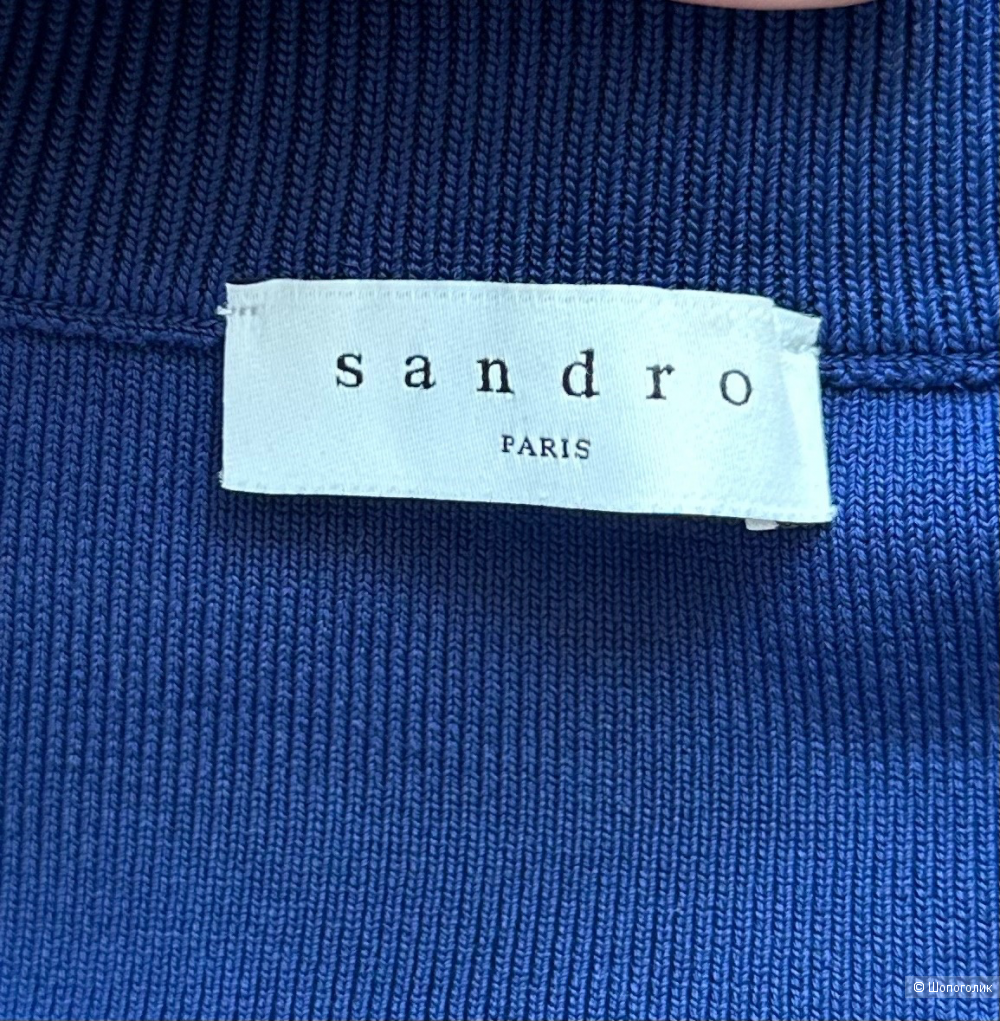 Джемпер Sandro 42/44