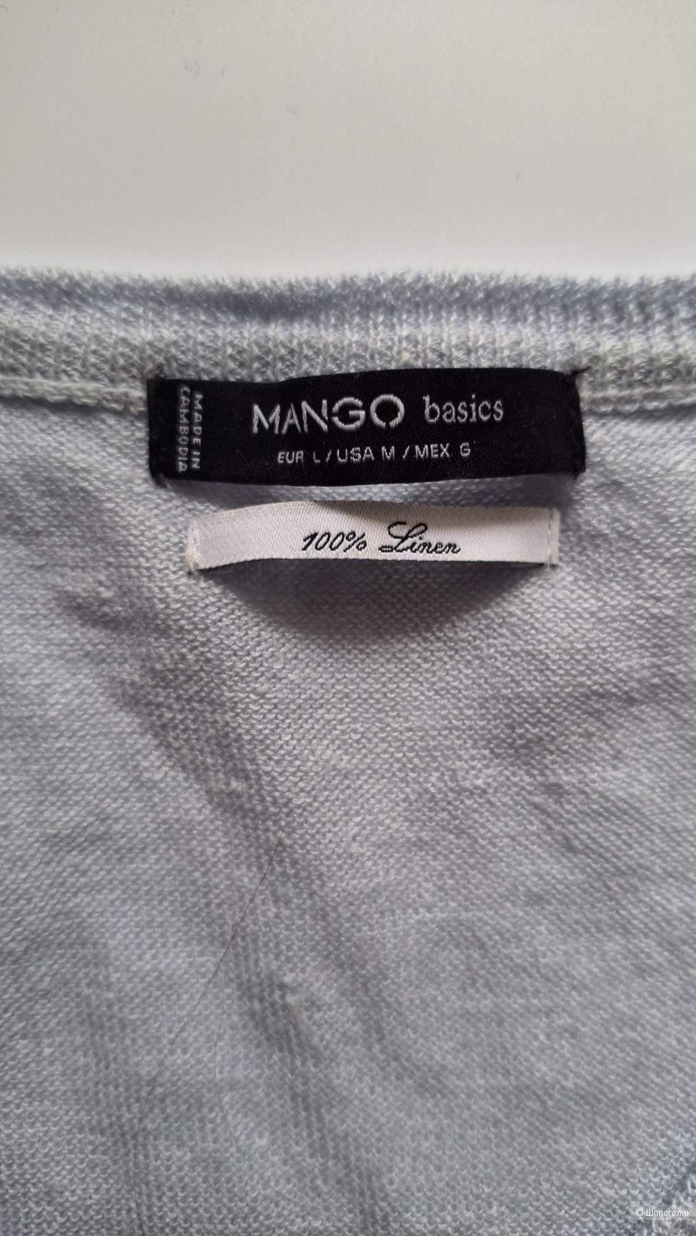 Пуловер Mango M