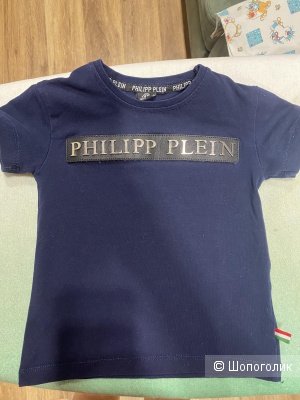 Philipp Plein футболка, на рост 86 см
