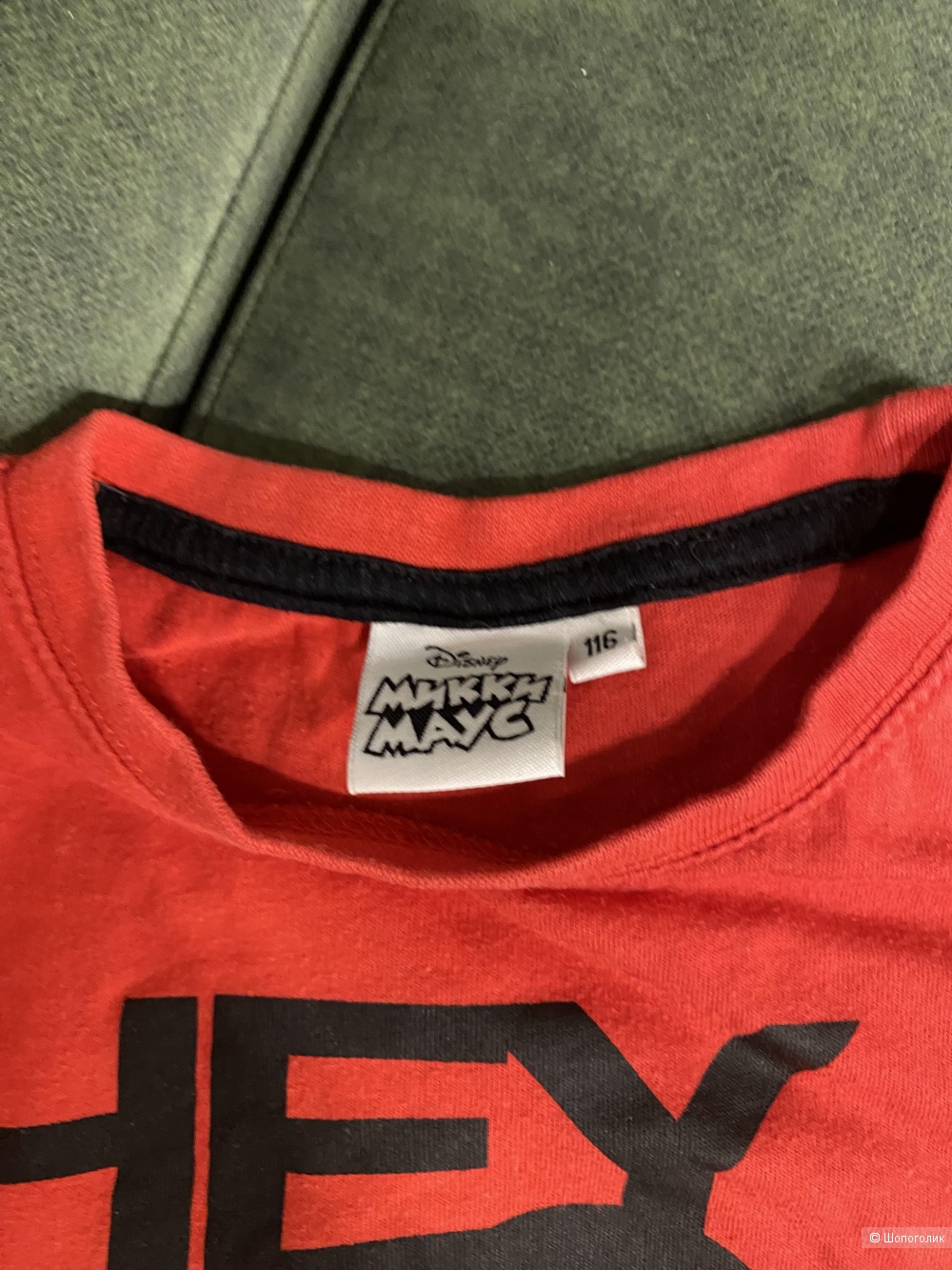 Комплект футболок, H&M на рост 116
