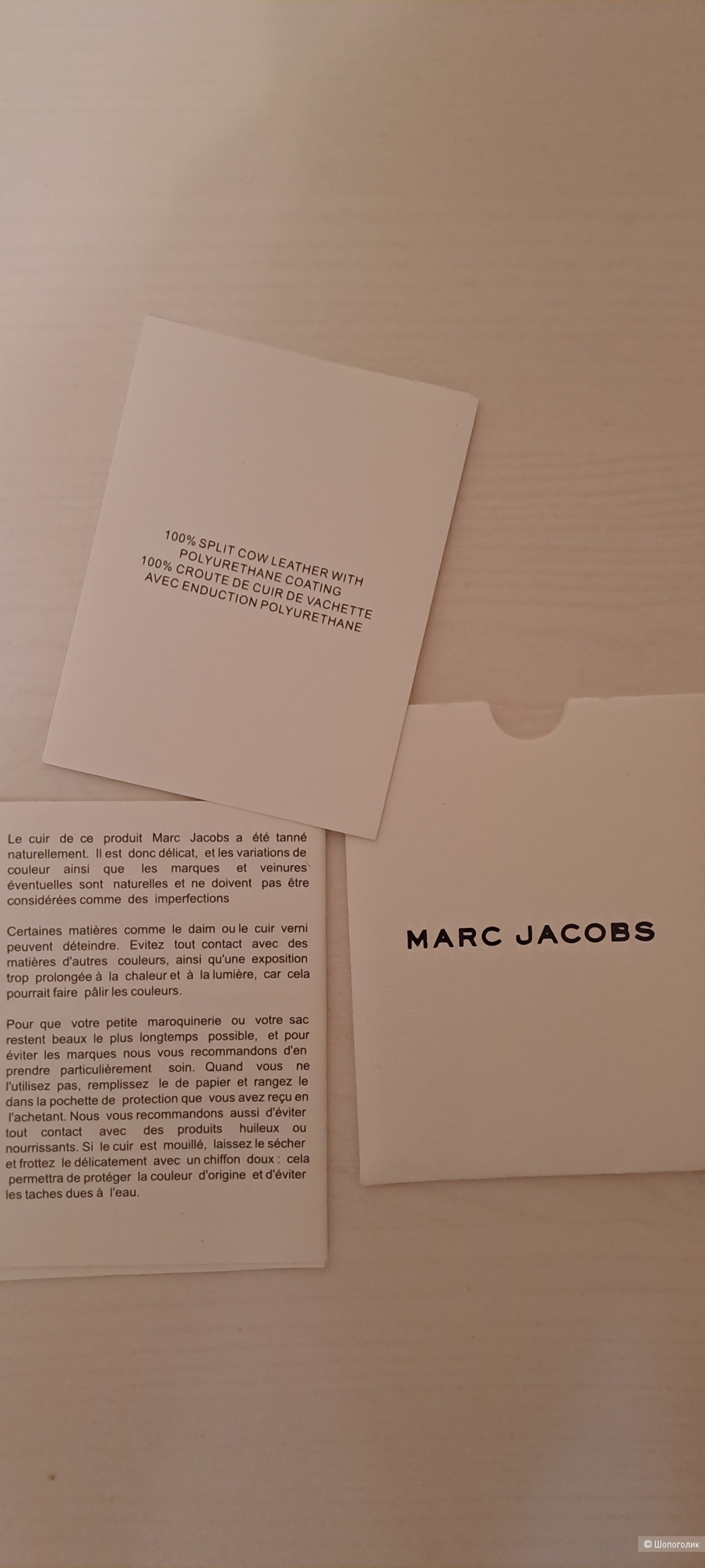 Сумка Marc Jacobs Cruiser Small Satchel