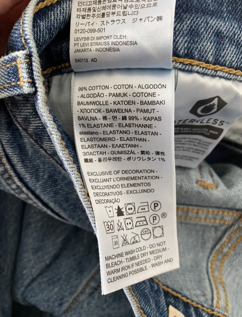 Джинсы Levi’s, размер 29/32